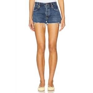 NEW FRAME hang frayed hem short in rafael